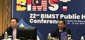 Tingkatkan Kerja Sama Kesehatan Antarnegeri Serumpun Melayu