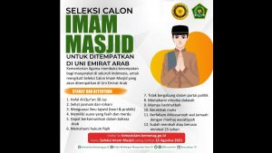 Imam Masjid untuk Uni Emirat Arab Segera Diseleksi