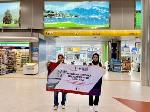 Universitas Pertamina Masuk Kedalam Peringkat 89 Perguruan Tinggi Terbaik Nasional