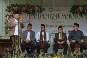 Wali Kota Benyamin Hadir di Gebyar Al Kautsar Bersama Ust. Abdul Somad
