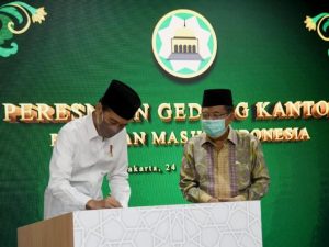Presiden Jokowi Meresmikan Gedung Kantor Dewan Masjid Indonesia
